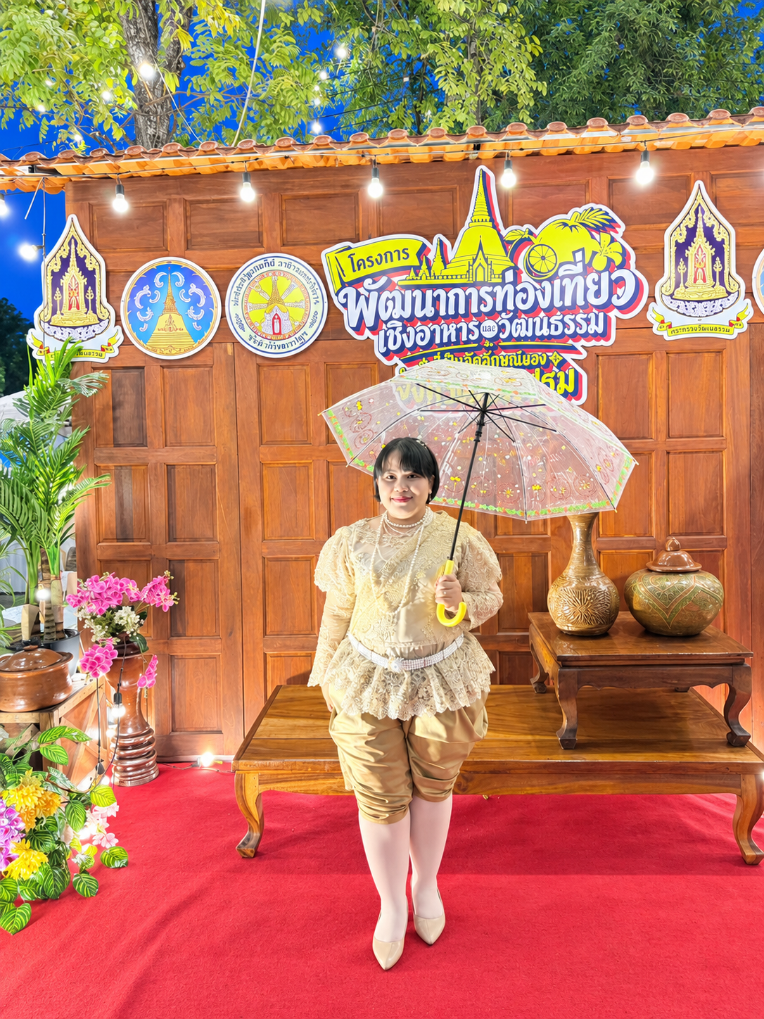 title - ส.ป.ก.นครปฐม เข้าร่วมพิธีเปิดงาน “แสดง แสง สี เสียง ตำนานเมืองนครปฐม” ภายใต้โครงการพัฒนาการท่องเที่ยวเชิงอาหารและวัฒนธรรม ที่เป็นอัตลักษณ์ของจังหวัดนครปฐม